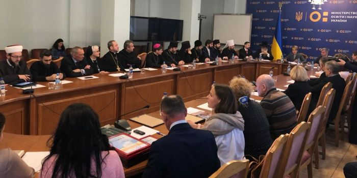 У МОН відбулося засідання Громадської ради з питань співпраці з Церквами та релігійними організаціями