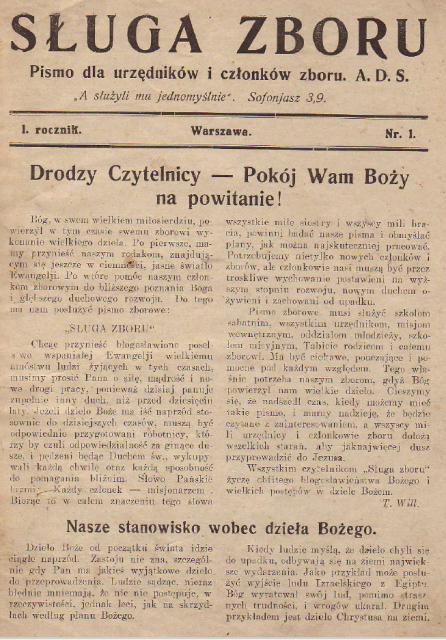 Історіографія Церкви адвентистів сьомого дня (1920—1939 рр.)