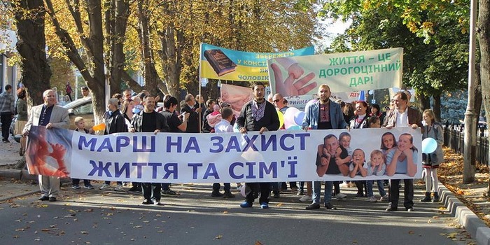 Христианские церкви Никополя организовали праздник семьи