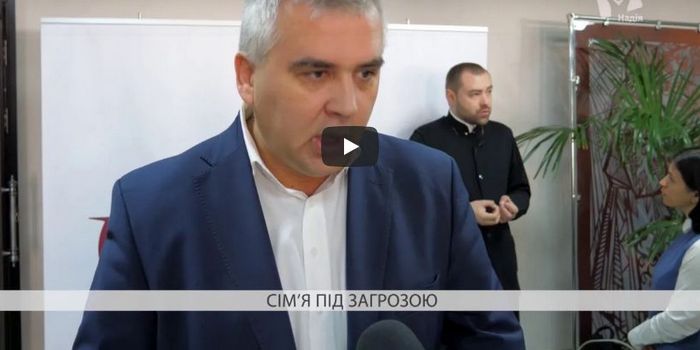 "Гендерна ідентичність" і "сексуальна орієнтація" для дітей