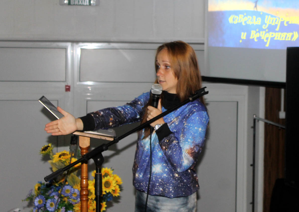 Київські креаціоністи розповіли жителям Маневичів про Всесвіт, створений Богом