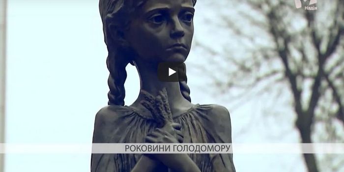 Українці вшанували жертв Голодомору