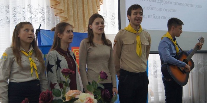 Следопыты выучили полсотни стихов из Библии на викторину в Николаеве