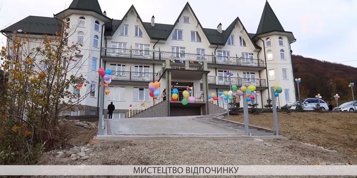 Мистецтво відпочинку. Буковинські таємниці здоров'я