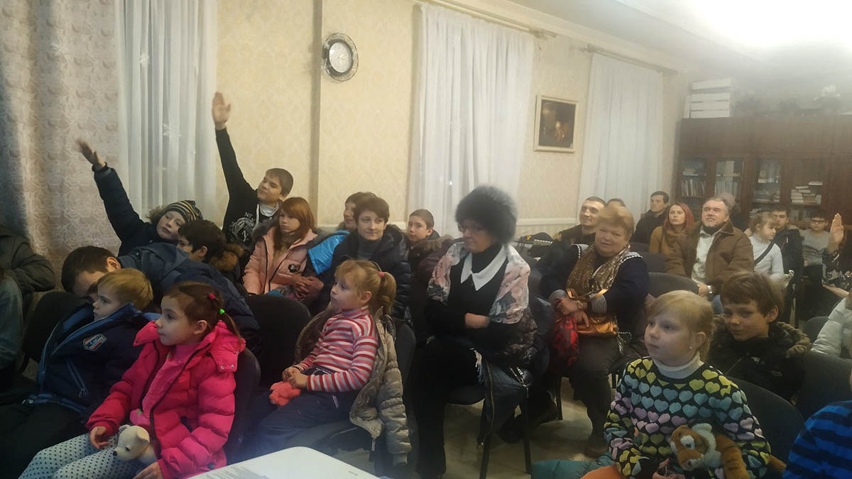 Киевляне вместе с креационистами путешествовали по Солнечной системе и узнали о Карпатах на Луне