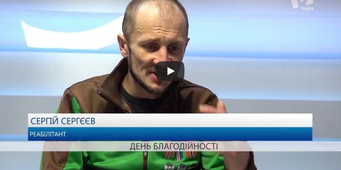 Українці більше займаються благодійністю. Як не натрапити на шахраїв