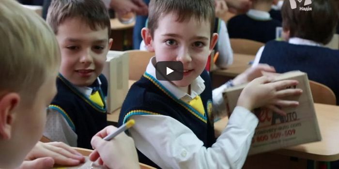 Діти дітям. Вінницькі школярі відправляють 1000 подарунків на Схід