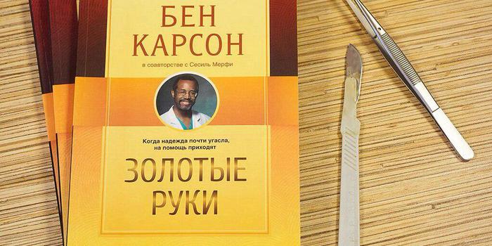 Не знаєте, чим зацікавити підлітка?
