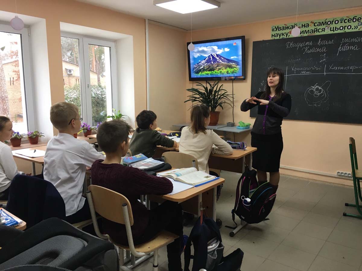 Адвентистський ліцей зацікавлений у кожній дитині, незалежно від її релігійних поглядів