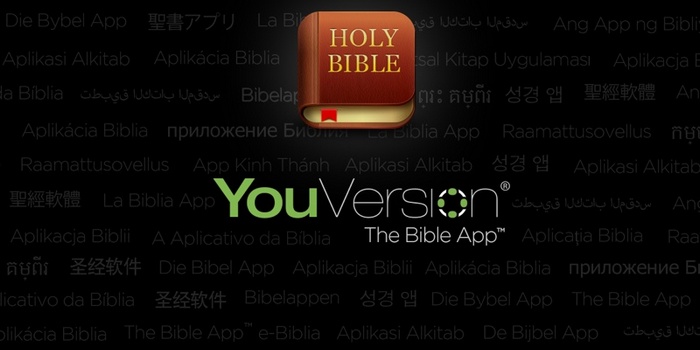Назван самый читаемый в 2018 году стих из Библии по версии приложения «YouVersion»