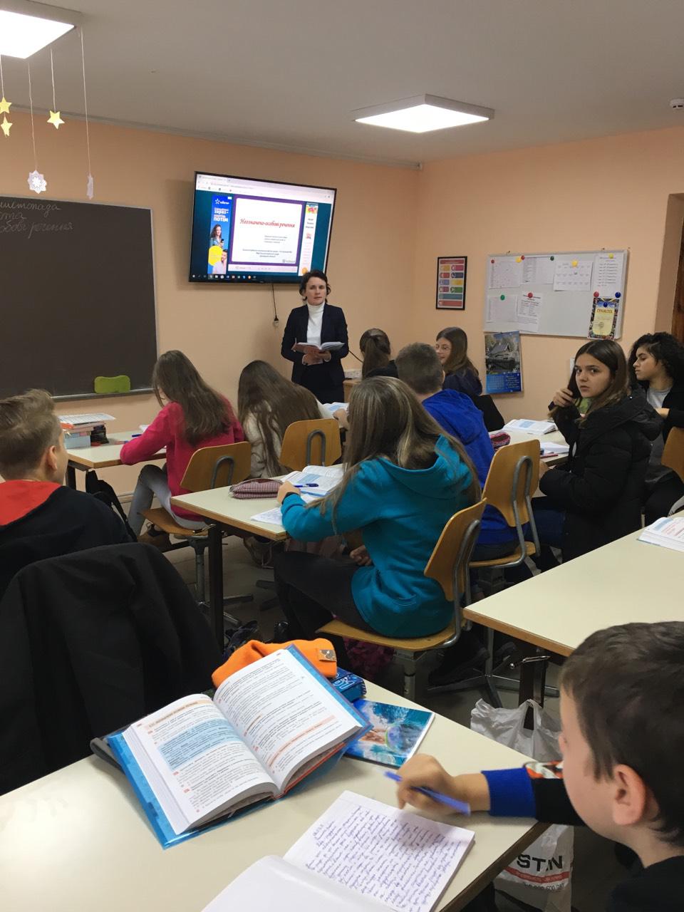 Адвентистський ліцей зацікавлений у кожній дитині, незалежно від її релігійних поглядів