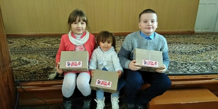 «Діти — дітям». Діти приготували подарунки для дітей з інвалідністю