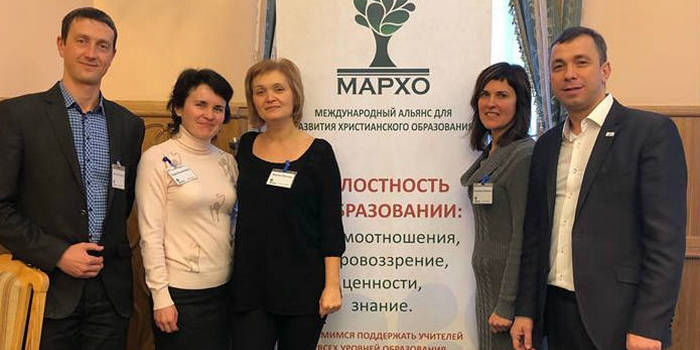 Ректор УГІ відвідав конференцію з розвитку християнської освіти