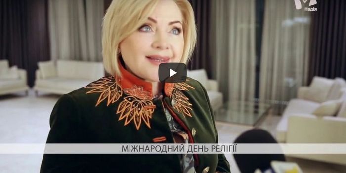 Яке місце в історії посідає релігія