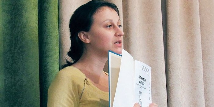 С историей авторов произведений «Псалмы Сиона» познакомились адвентисты Марганца