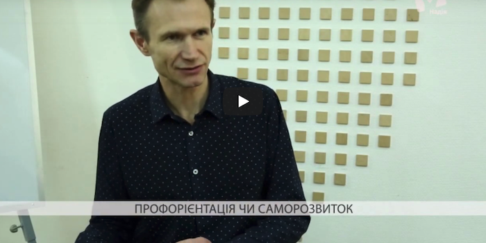 В Україні більше половини випускників вишів відмовляються працювати за фахом