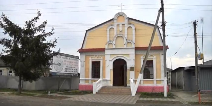 Приватний християнський навчальний заклад - ліцей "Живе каміння"