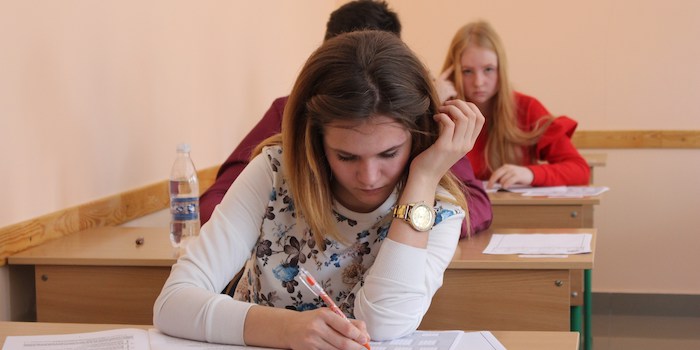 Безкоштовне пробне ЗНО можна пройти в Українському гуманітарному інституті