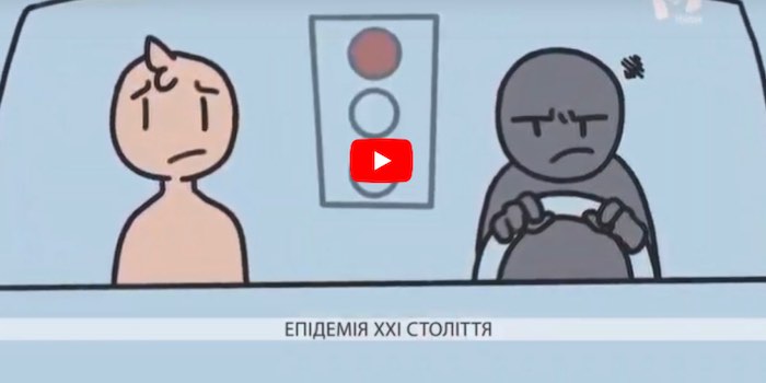 Психологи порадили, що треба робити, аби не впасти в депресію
