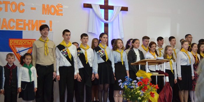 Слідопитська субота відбулася в Бузькій церкві
