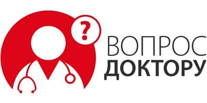 Телепроект “Вопрос доктору” получил доверие 22.000 подписчиков