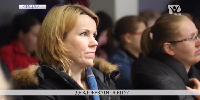 В Українському гуманітарному інституті провели день відкритих дверей