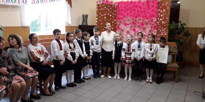 Останній дзвоник у християнській школі "Початок мудрості"