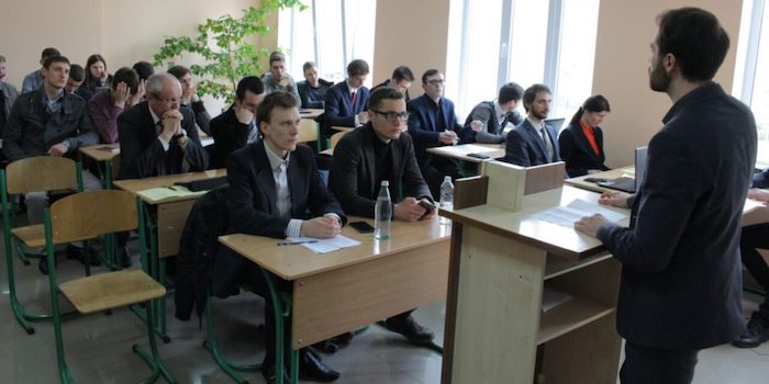 XІV Міжнародна студентська науково-практична конференція