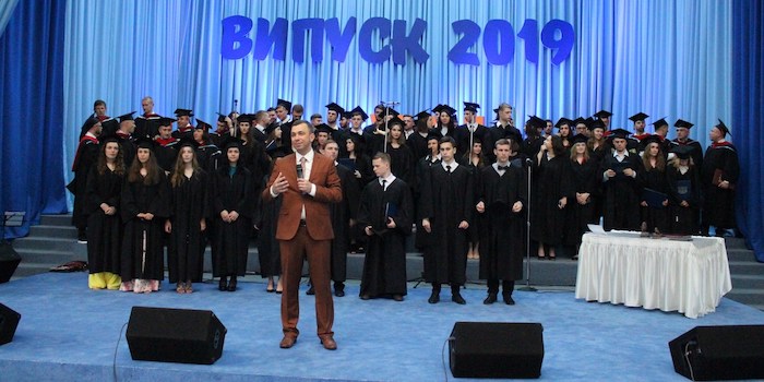 Відбулася урочиста церемонія випуску 2019