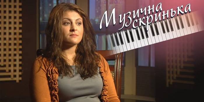 Леся Лупулишена: “Ми створили музичний гурт “Шалом”, щоб робити благодійні справи”