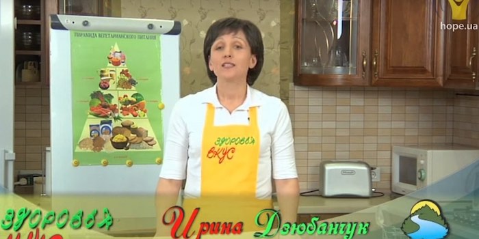Люди дивилися програму «Смак здоров’я», потім пробували готувати за рецептами, присилали листи до пансіонату