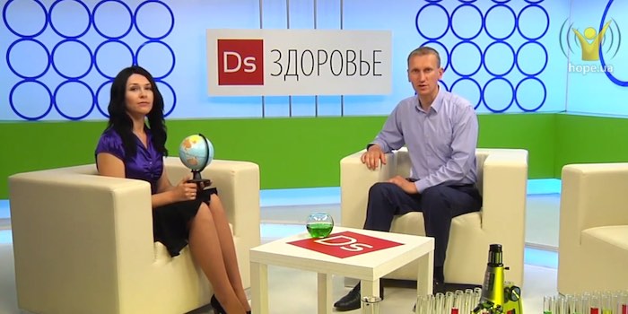 Сергій Гаврюк: “Біблія наголошує: здоров’я і духовність взаємопов’язані”