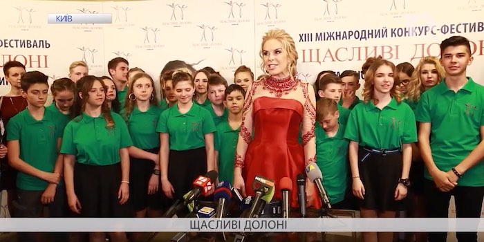 У Києві пройшов фінал фестивалю талановитих дітей-сиріт “Щасливі долоні”