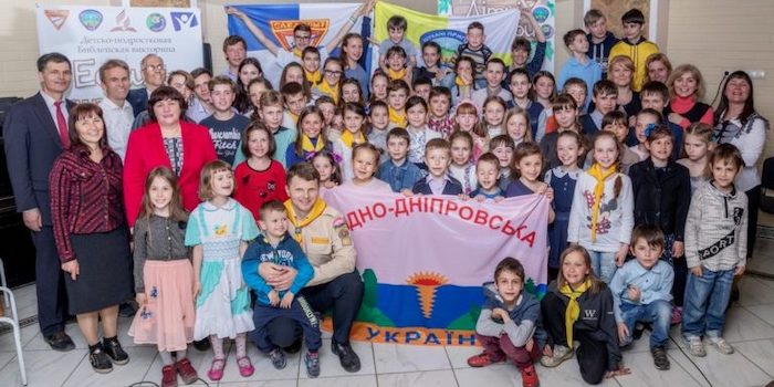 Дитяче Свято Біблії у Східно-Дніпровскій конференції тривало місяць