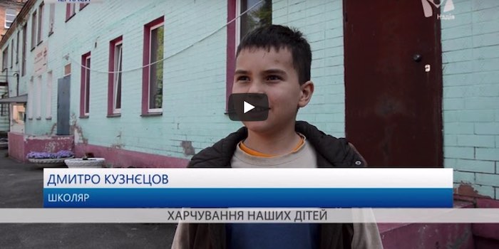 Ми – те, що ми їмо. Як правильно харчуватись
