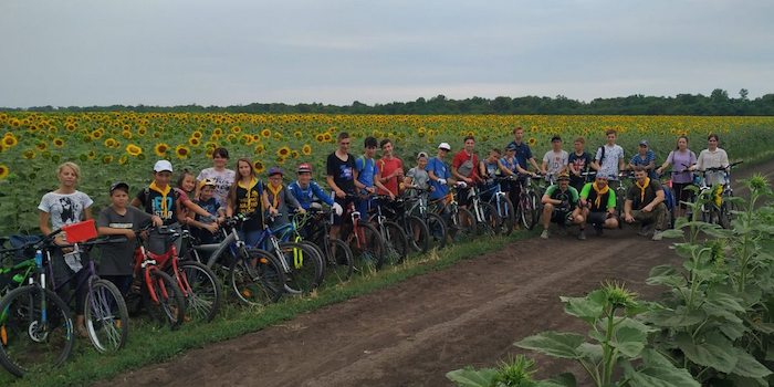 Підлітковий велопохід Східно-Діпровського регіону Адвентистської церкви в Україні