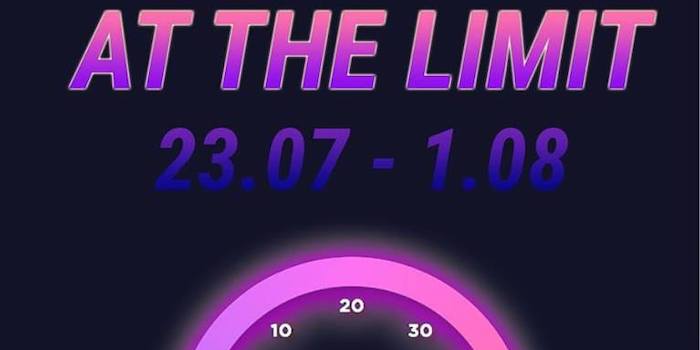 Табір "At the limit"