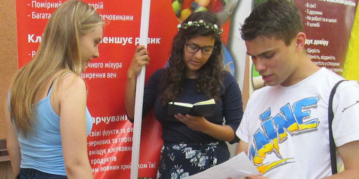Команда з США провела "Виставку здоров'я" на Київщині