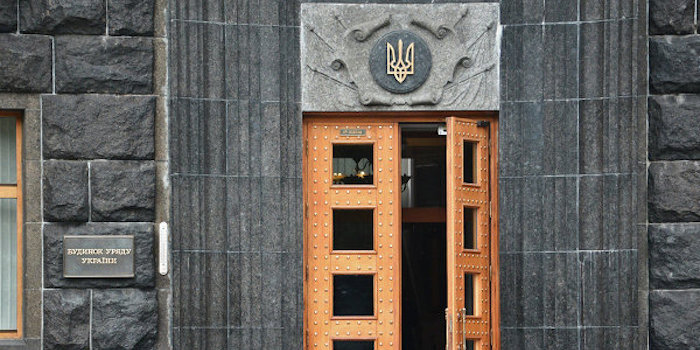 Уряд створив окремий орган влади з питань етнополітики і свободи совісті