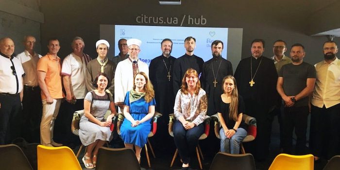 У столиці презентували і підписали «Хартію релігійних організацій про надання паліативної допомоги людям старшого віку»