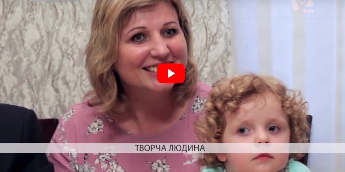 Як сполучити творчу працю і сімейне щастя