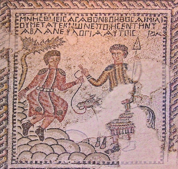 Мозаїка синагоги Ципорі, Ізраїль, IV ст. н. е. із зображенням Авраама та Ісака. Джерело: pinsdaddy.com