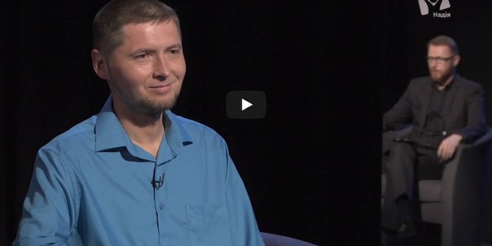 Максим Балаклицький – Його становлення припало на непростий час, але він знайшов своє покликання