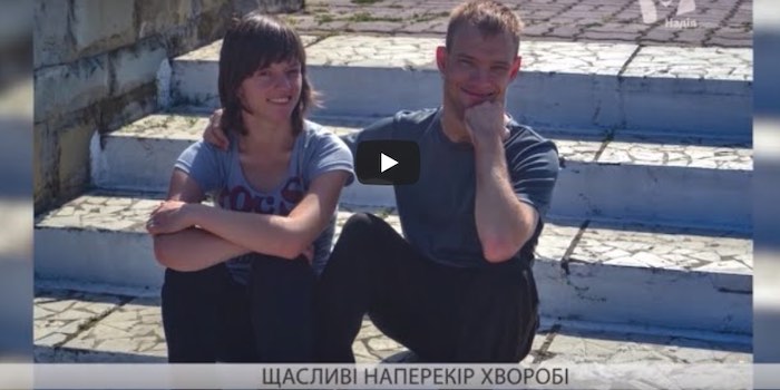 Як допомагати людям з інвалідністю