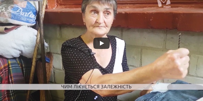 Чи можна вилікувати залежність