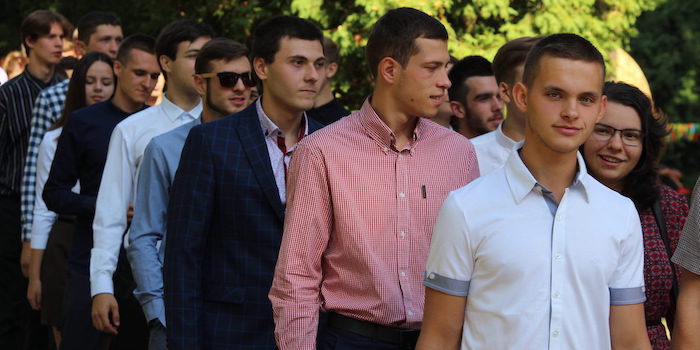В УГІ розпочато новий навчальний рік