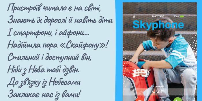 А ваші школярі вже втягнулися в навчальний процес?