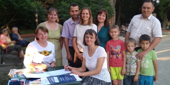 Всеукраїнське переписування Біблії у Ромнах