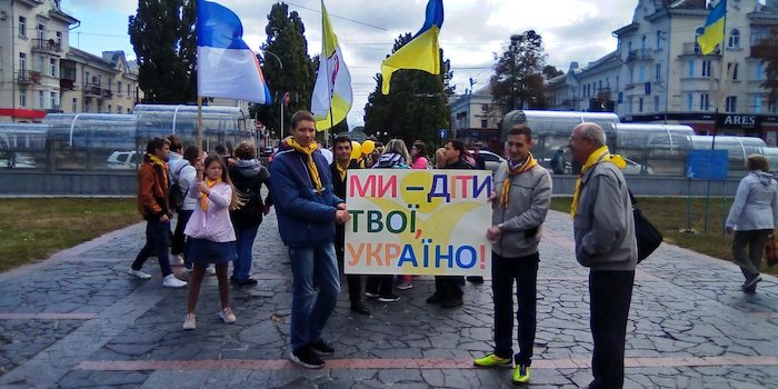 Клуби “Слідопит” крокували на центральній площі на день міста в Чернігові