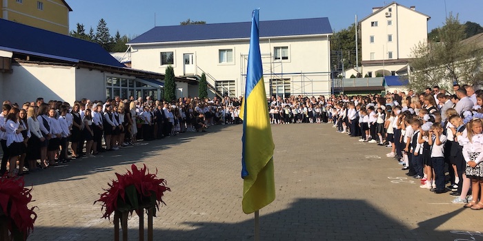 У школі “Соломон” пролунав перший дзвоник